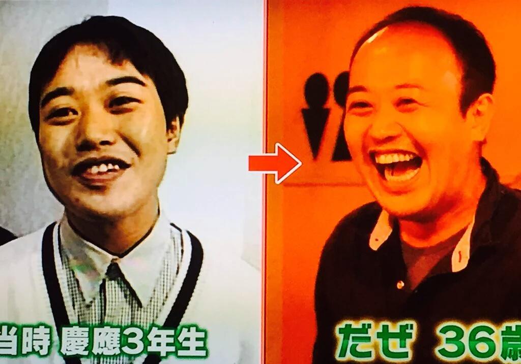 Rei 레이 サオリとミホ大人になったな 永谷とだぜは既婚者だから 今後どっちかマサーシーとくっつかないかな 笑 学校へ行こう 東京ラブストーリー サオリとミホ 永谷だぜマサーシー T Co 9bzj81gd5s Rei 레이 サオリとミホ大人になったな 永谷とだぜは既婚者だから 今後どっちかマサーシーとくっつかないかな 笑 学校へ行こう 東京ラブストーリー サオリとミホ 永谷だぜマサーシー T Co 9bzj81gd5s
