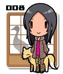 ReMusk_1's tweet image. #イカれたツルの恩返し
apple.co/1OpeJy6

【レア度 ☆3】
「狐を操るつる子」を見つけました。