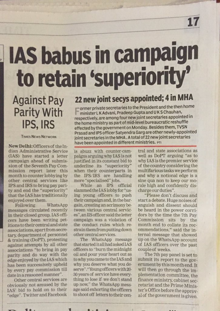 Nothing can stop an idea whose time has come.. This has to pass!! #parity4allservices #IASnoUsainBolt