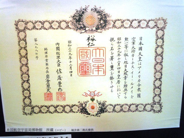 埋め込み画像への固定リンク