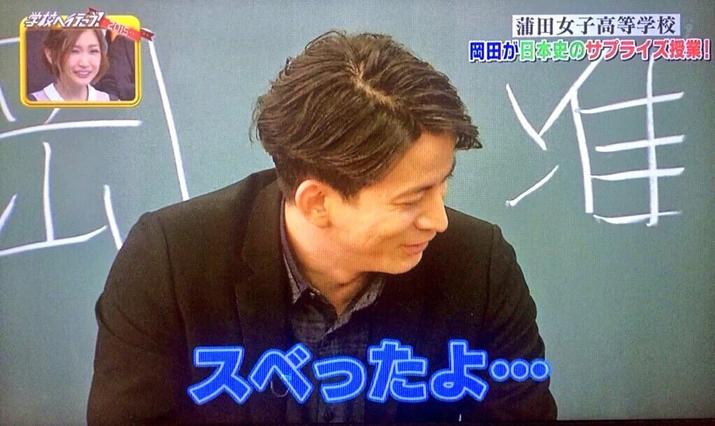 学校へ行こう15 学校へ行こう15