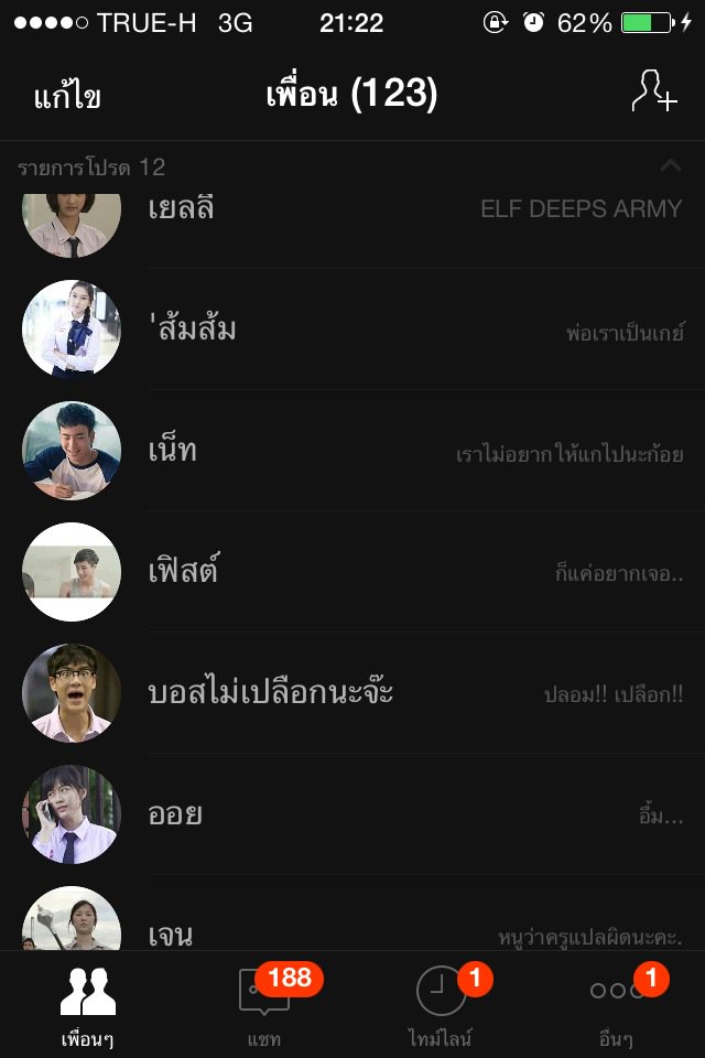 mirmi_No8 tweet picture