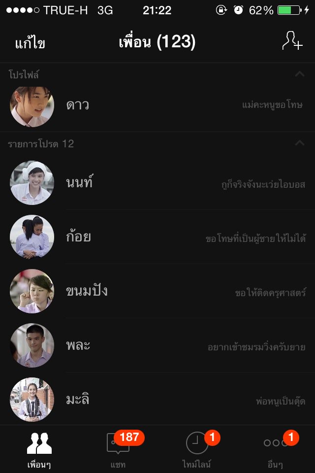 mirmi_No8 tweet picture