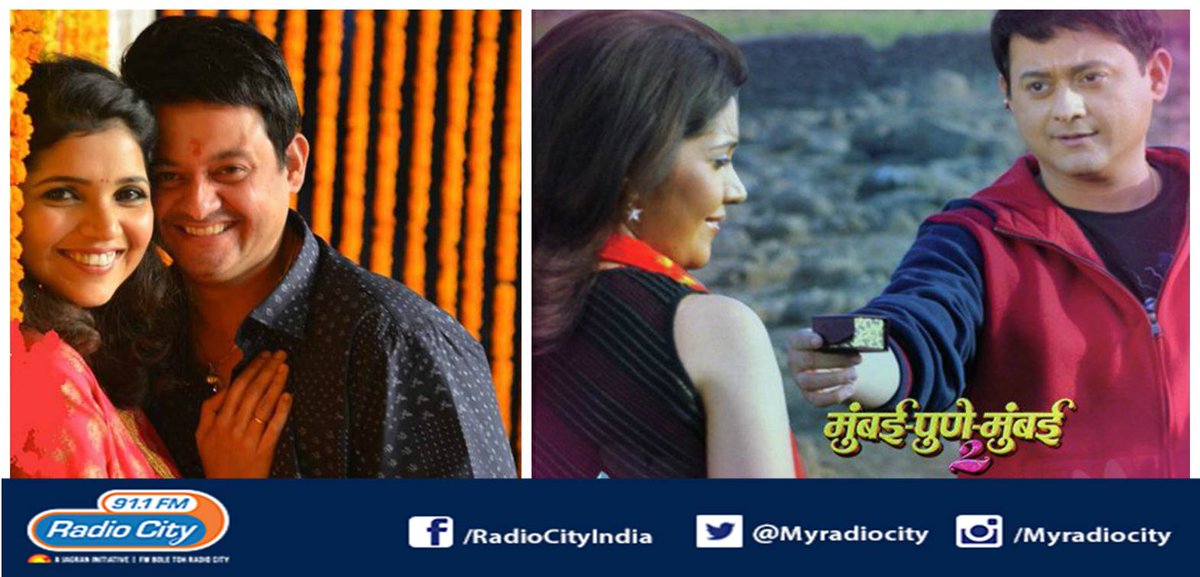 radiocityindia's tweet photo. Listen to Music director #Avinash talks abt @MPM2themovie with @rjshonali on @myradiocity #StarKatta! #RCPune https://t.co/1mibjLbwqz