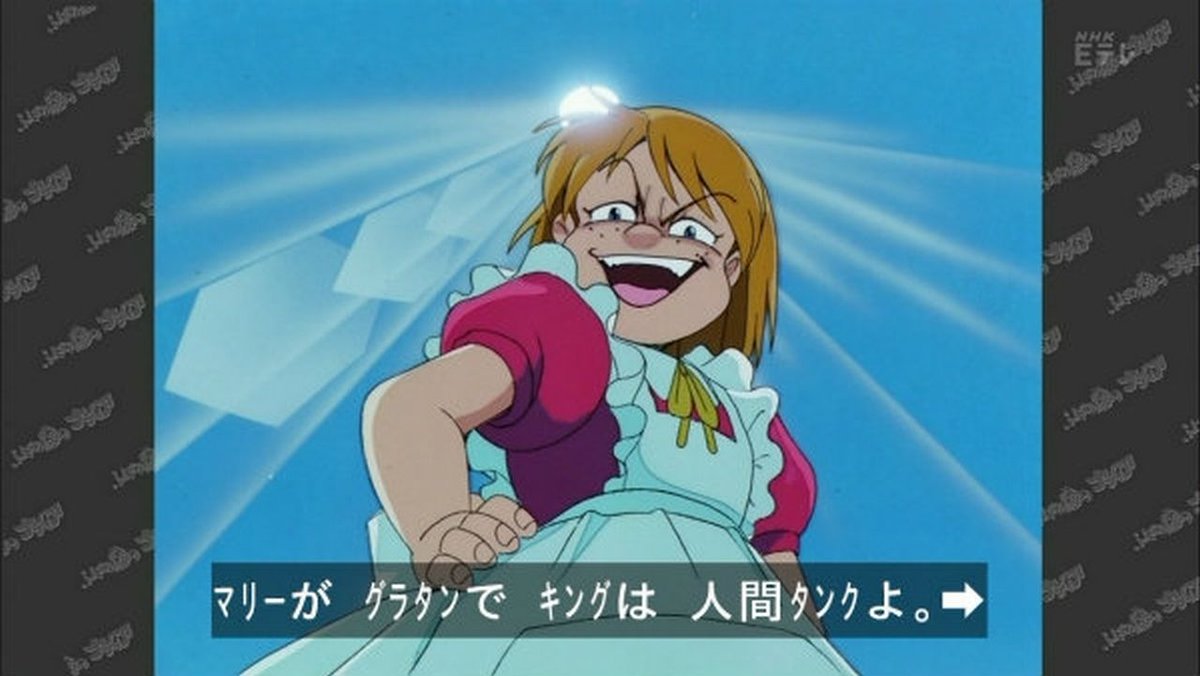 水谷優子生誕祭 水谷優子生誕祭