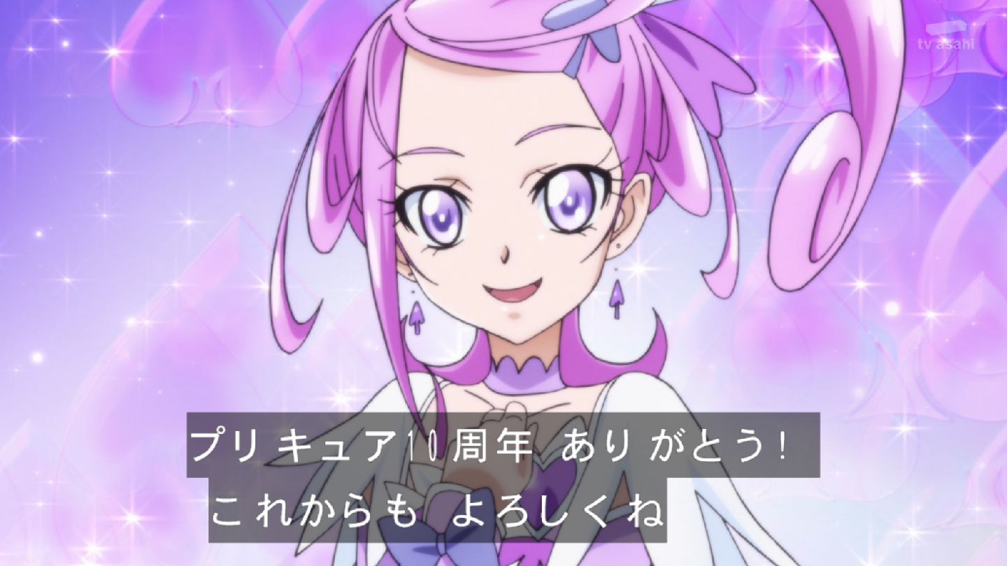 嘲笑のひよこ すすき Twitter ನಲ ಲ 本日11月4日は ドキドキ プリキュア の まこぴー ことキュアソード 剣崎真琴の誕生日 おめでとう Precure プリキュア 剣崎真琴生誕祭 剣崎真琴生誕祭15 まこぴー生誕祭 11月4日 嘲笑のひよこ すすき Twitter ನಲ ಲ 本日11月4日は ドキドキ プリキュア の まこぴー ことキュアソード 剣崎真琴の誕生日 おめでとう Precure プリキュア 剣崎真琴生誕祭 剣崎真琴生誕祭15 まこぴー生誕祭 11月4日