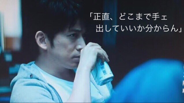 もふ このセリフが聞きたい第５弾 手直し終了 堂上教官と小牧教官のニヤニヤ必須の大人な会話 図書館戦争好きな人 Rt 堂上教官好きな人 Rt 小牧教官好きな人 Rt 続編希望な人 Rt このセリフが聞きたい人 Rt T Co X4rsauts8f