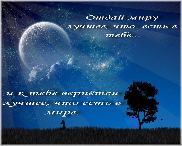 Леся (@lesya_job) on Twitter photo 