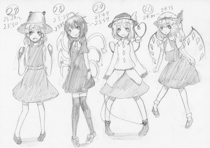 27～30人目
ノルマ達成したしもう疲れたから寝ます 