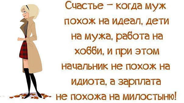 Леся (@lesya_job) on Twitter photo 
