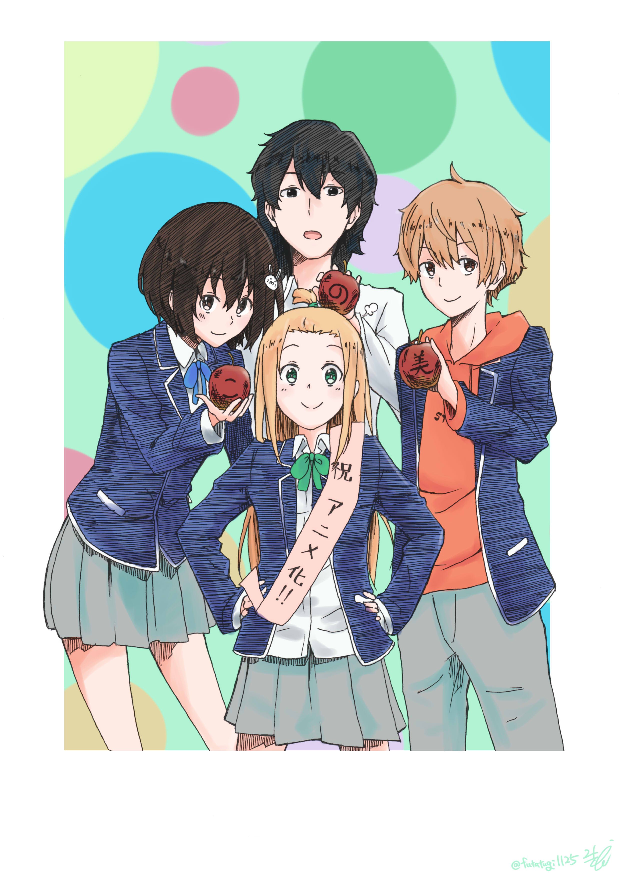 二木こうた Futatugi1125 いみぎるむ先生のおかげでちょっと伸びた ありがとうございます目論見通りです アニメいつ放送なんだろ Twitter