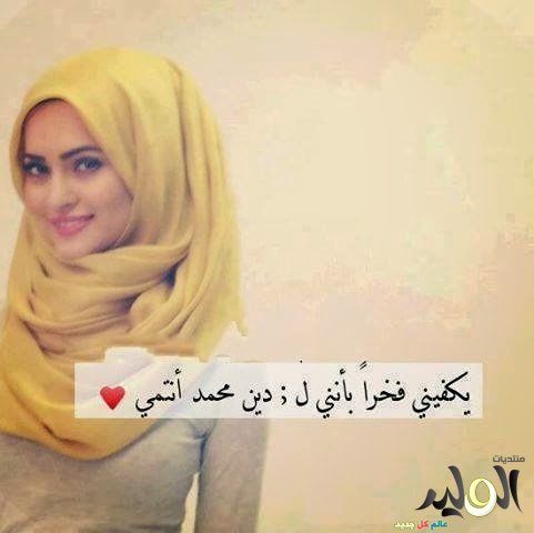 عٌيِّوِنِ أّلَحٌزِّن (@meme123y) on Twitter photo 