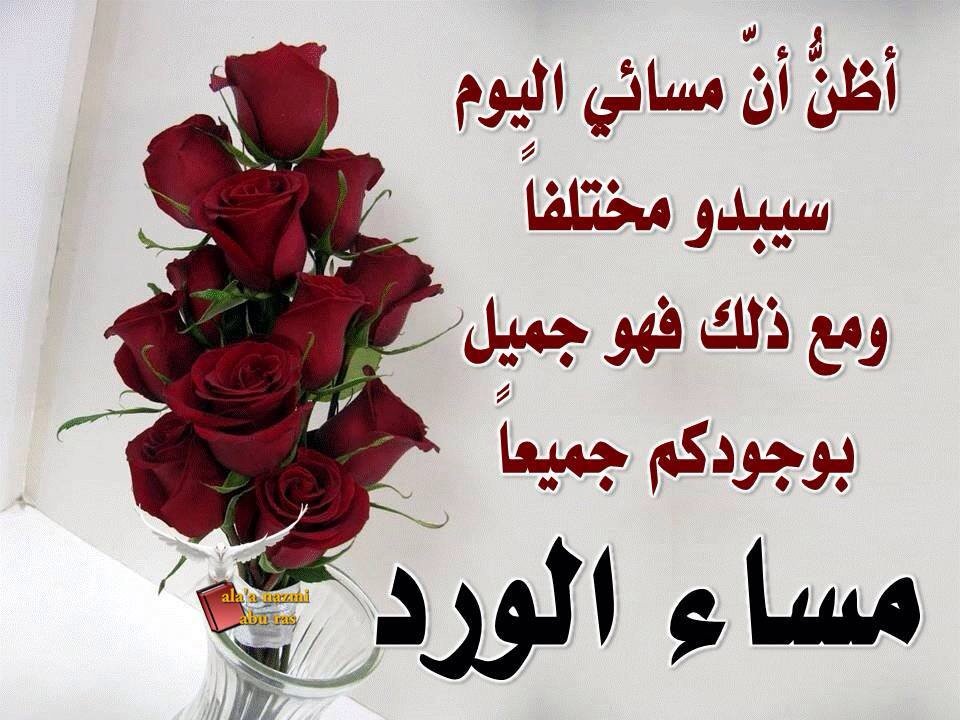RHT8CqR5IHPYAGA's tweet photo. @houria_kharabsh https://t.co/5fVuM19ImK