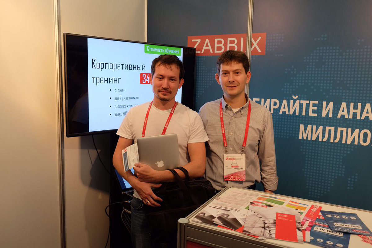 Geri4xyz's tweet photo. с создателем @zabbix #highload #highload2015 https://t.co/XfkxsgffPd