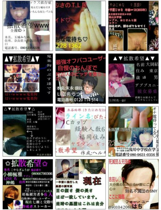 ログアウトするガクトさん の最近のツイート 4 Whotwi グラフィカルtwitter分析 ログアウトするガクトさん の最近のツイート 4 Whotwi グラフィカルtwitter分析
