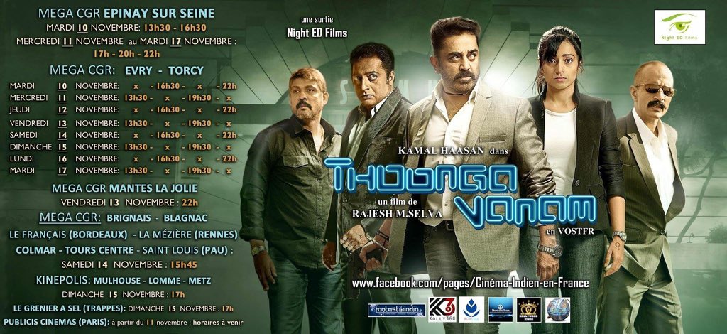 CS5x4RkWIAAFJM-.jpg:large