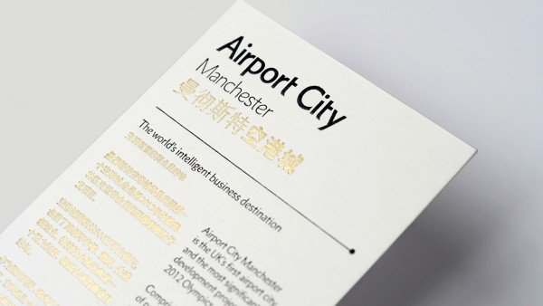 HOWbrand's tweet photo. New from Old: The Why &amp; How of Reviving a Typeface https://t.co/o97vGRpjml @Monotype https://t.co/YWiTxOUCWT