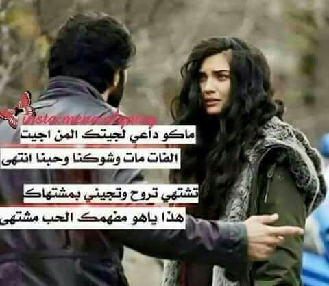 Asdf Asdfعباس الهﻻلي (@xcczdt) on Twitter photo 