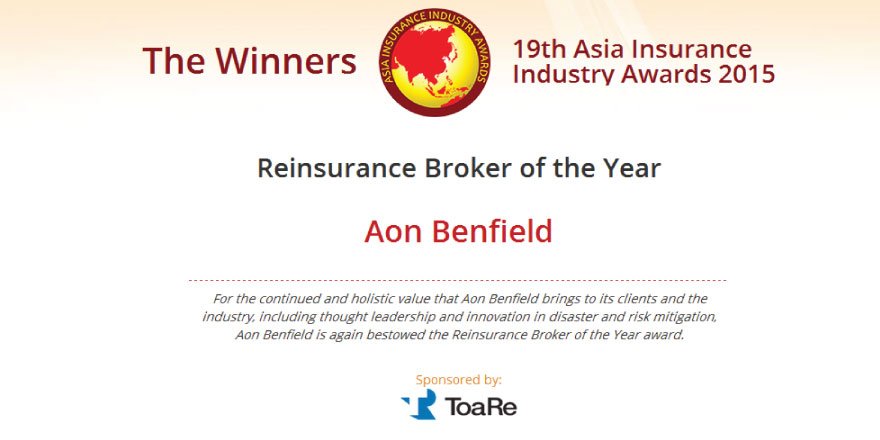 Reinsurance_Aon's tweet photo. Proud to be named #reinsurance broker of the year at #AIRawards 2015 @AIReDaily https://t.co/T39a5qzsE1