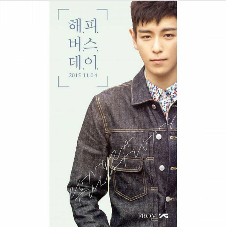   HAPPY BIRTHDAY CHOI SEUNG HYUN      