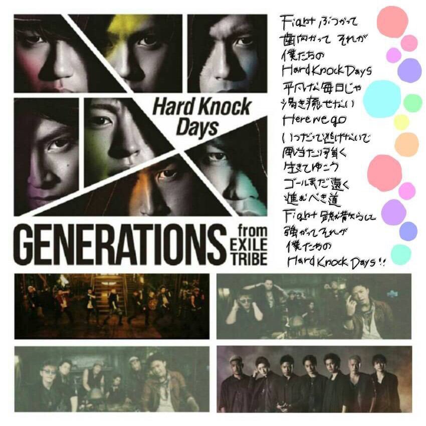 Momo Gene この垢消します Momo Gene0733 Twitter