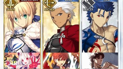 Fate/Grand Order】セイバー、アーチャー、ランサーの三騎士クラスは