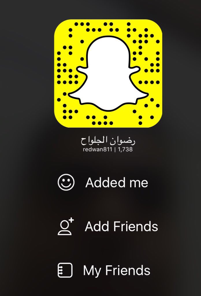 redwan811's tweet photo. تكلمت اليوم في حسابي على سناب شات عن 
السعودة الوهمية
فخ التدريب المنتهي بالتوظيف
اهم الدورات المفضل توفرها في CV https://t.co/CsK3ZFBarC