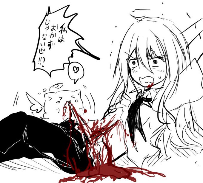 おやすみなさい♥♥♥ 