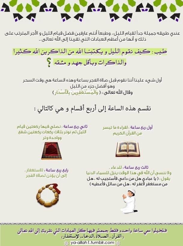 Ayad Tariq Ayadayadtariq75 Twitter