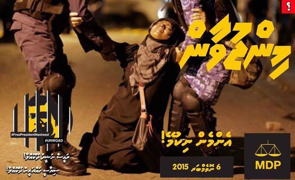 minjuvaan's tweet photo. #Minjuvaan
#EmmenNikumey
#06Nov2015 https://t.co/WnWIjuATDe
