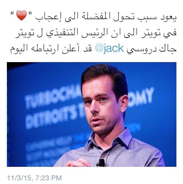 toota__2012's tweet photo. @re2mih   وش دخلنا فيه هو ومهبولته 😂😂 https://t.co/DB27DPikfN