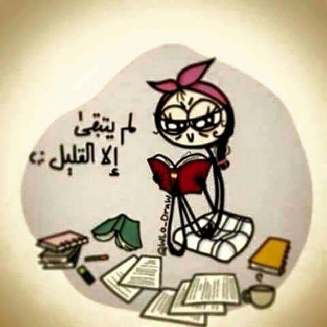 ooaMa3's tweet photo. والعكس صحيح 😔😔 https://t.co/9ljm4xet10