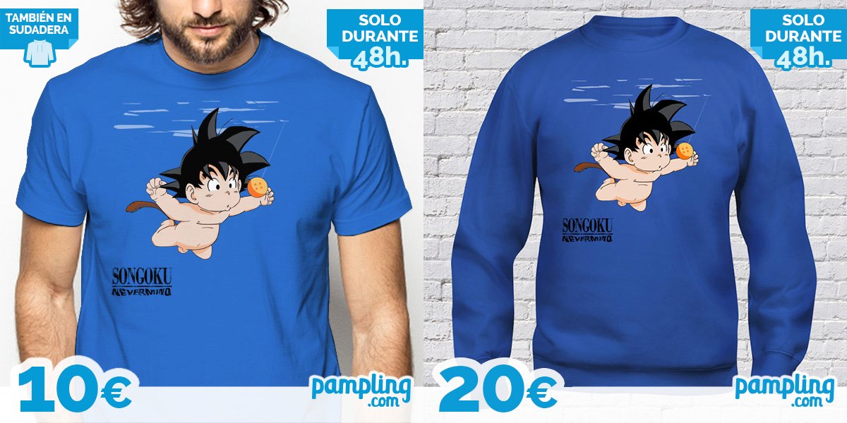 Pampling 👕 on Twitter: \