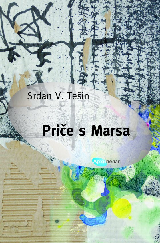 Priče s Marsa u Narodnoj biblioteci Srbije. arhipelag.rs/vesti/price-s-… <a href="/nbsrb/">Нaродна Библиотека Србије</a> <a href="/otporninametke/">Mića Vujičić</a> <a href="/BelgradeEdtCult/">Radojičić</a>