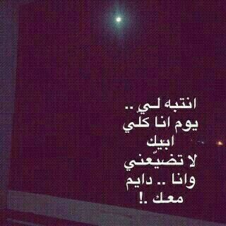 تغريد الشمراني (@a2a87b2b97994ca) on Twitter photo 