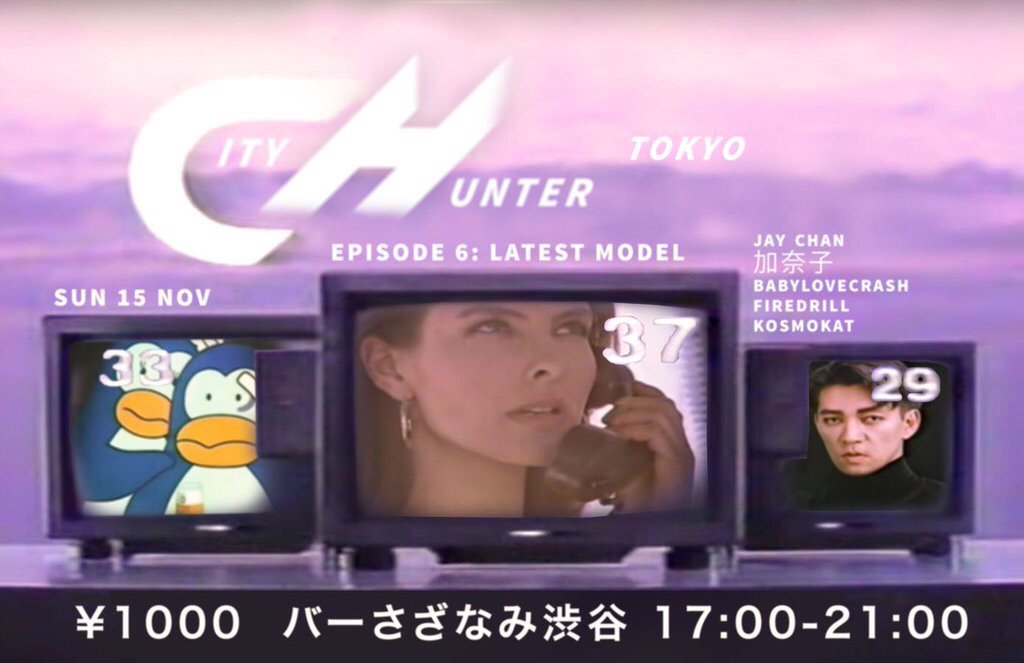 Hey! We're on tonight with a special mix for <a href="/cityhuntertokyo/">city hunter tokyo</a> feat. <a href="/freedrull/">burger CEO</a> and <a href="/Jayda_b/">ジェイちゃん</a> tonight on @ablradio