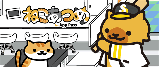 ソフトバンクのtwitterイラスト検索結果 古い順 ソフトバンクのtwitterイラスト検索結果 古い順