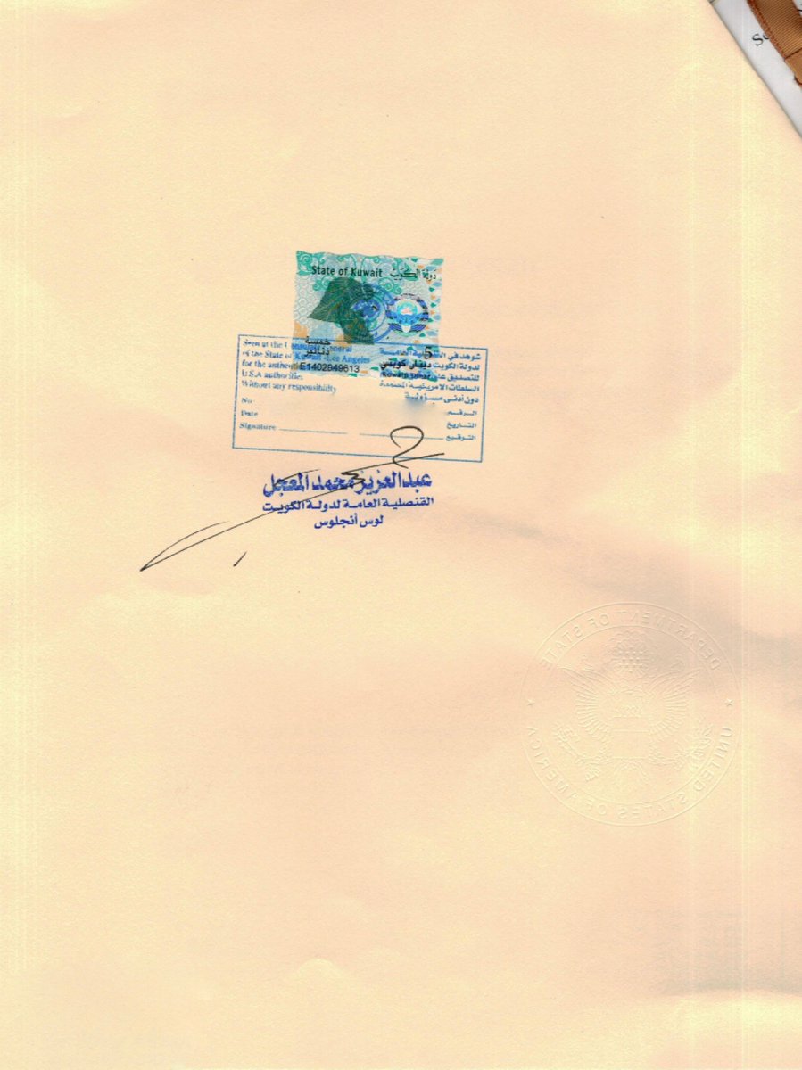 EliteDocs's tweet image. Our client needed #EmbassyLegalization for #Kuwait on his educational documents to be used in Kuwait.