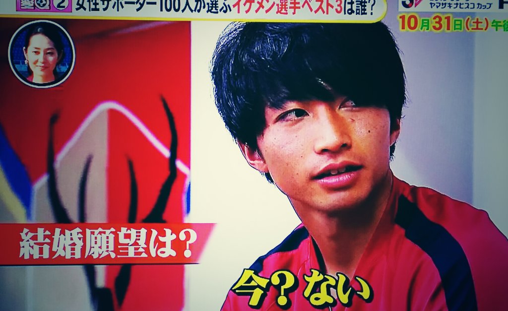 柴崎岳 Bot Gaku Shibasaki Twitter 柴崎岳 Bot Gaku Shibasaki Twitter