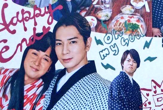 アーマード金閣寺 グッズ画像まとめ 嵐 Japonism ジャポニズム グッズ詳細レポまとめ Arashicg Naver まとめ T Co Ww9ohnit4m カレンダー ジャポニズム T Co Jelorup7jn アーマード金閣寺 グッズ画像まとめ 嵐 Japonism ジャポニズム グッズ詳細レポまとめ Arashicg Naver まとめ T Co Ww9ohnit4m カレンダー ジャポニズム T Co Jelorup7jn