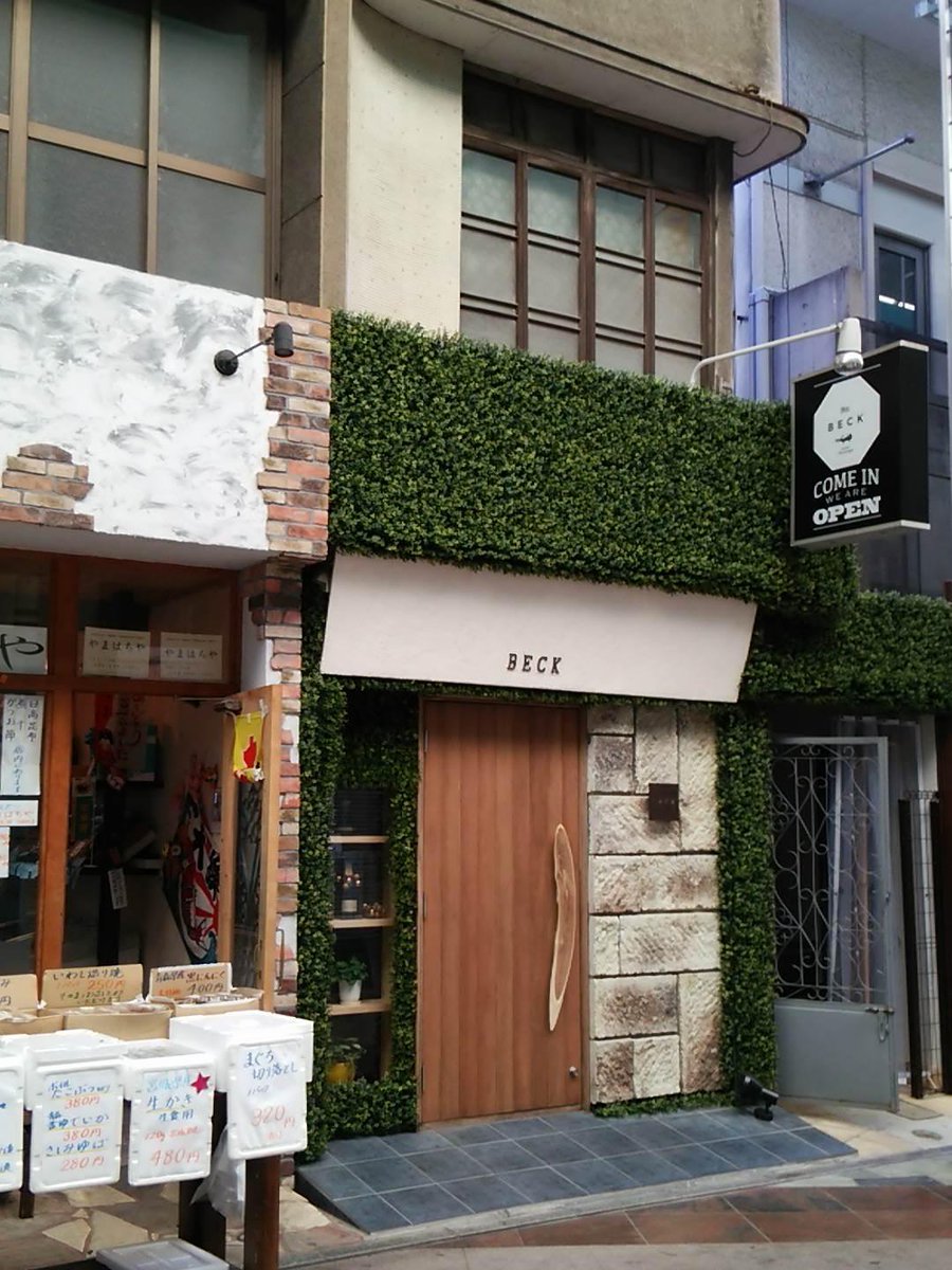 ベントナー (bendtner_fv) Twitter