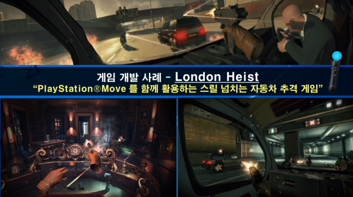 juanjimver's tweet photo. London Heist #SCEK https://t.co/Cyuy2CPmd4
