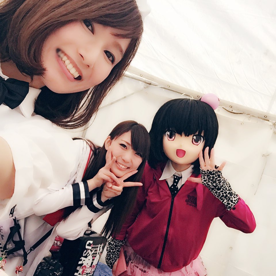 渋谷かおり on Twitter \u0026quot;お天気にも恵まれて周りには素敵な方々が沢山いて\u2026\u2026 あぁ。大分スキっちゃ♡ 方言女子にも萌えたす(/ω\) 大痛EXPO2015 神戸アニスト