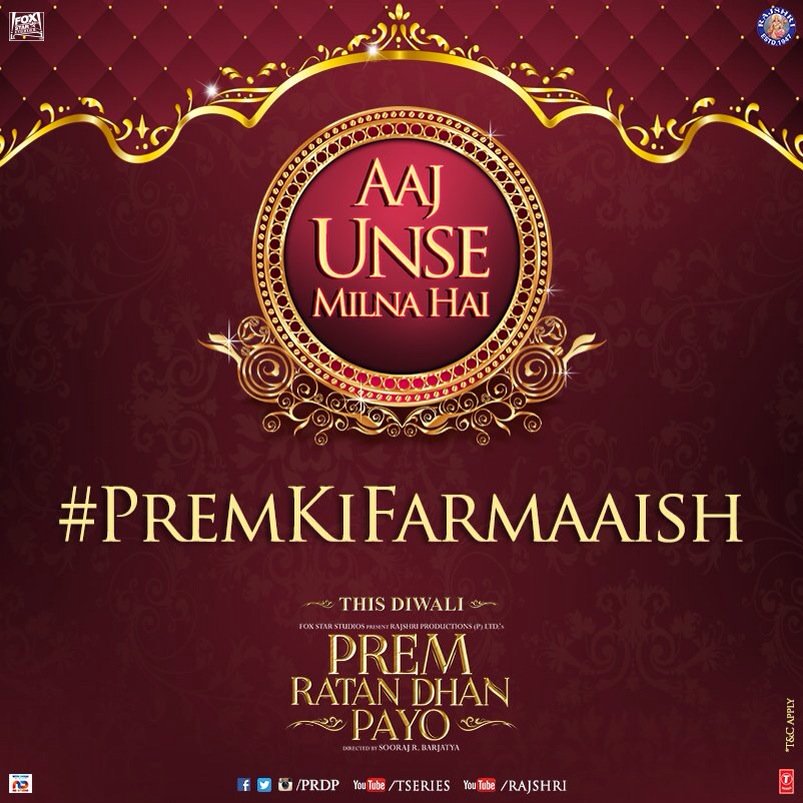 SonamTillani's tweet photo. #AajUnseMilnaHai Will Be Out today! Can't wait 😍 #8DaysToPremRatanDhanPayo #8DaysToPRDP #8DaysForPRDP @PRDP 😍❤️ https://t.co/GKYoxnuEge