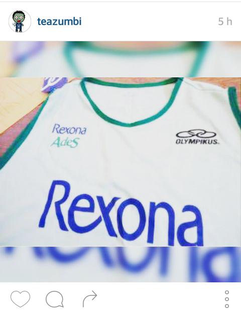 Teazumbi's tweet photo. Nossa torcida, deseja comprar a camisa, do time mais amado do vôlei.
@rexonaades contamos com vc.
#Teaz #GoRio https://t.co/4lOnGeuTi1