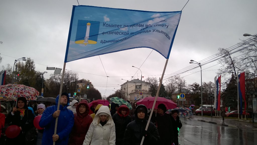 ulkdm's tweet image. Комитет