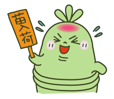 多肉のtwitterイラスト検索結果 古い順 多肉のtwitterイラスト検索結果 古い順