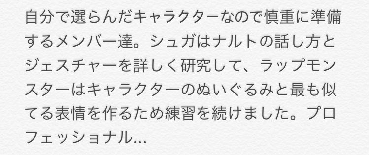 防弾少年団 Bts 日本語訳 ばんたんハロウィンパーティー 幽霊が引っかかっています 全く怖くない ジミン 犯人はこの中にいる まさに君だ 말랑x우 お菓子の名前 말랑x우を一瞬で16個も食べてしまったジョングク T Co Ogoxhin54r