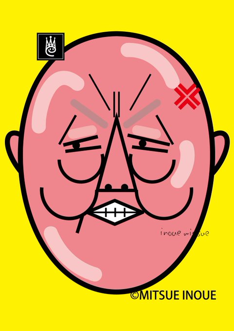 六平直正政のtwitterイラスト検索結果 六平直正政のtwitterイラスト検索結果