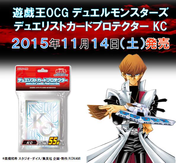 【専用】　ジェノサイドキングデーモン等合計２枚コメント欄参照 CS8_XmLUEAAEn-o?format=webp&